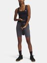 Under Armour Under Armour Women's Motion Bike Short EMEA