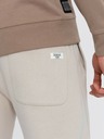 Ombre Clothing Бежово мъжко долнище  jogger Ombre Clothing