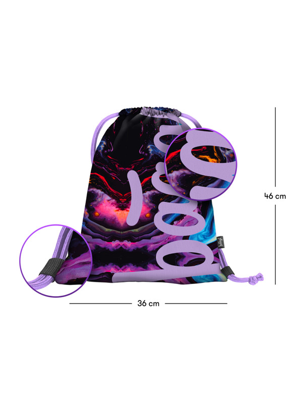 BAAGL  Лилав ученически комплект - раница, моливник, чанта Baagl Core Marble