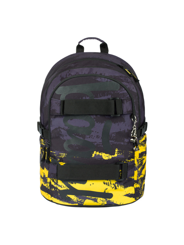 BAAGL  Сив училищен комплект - раница, моливник, чанта Baagl Skate Dune