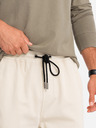 Ombre Clothing Мъжко долнище с карго джобове в кремав цвят Ombre Clothing