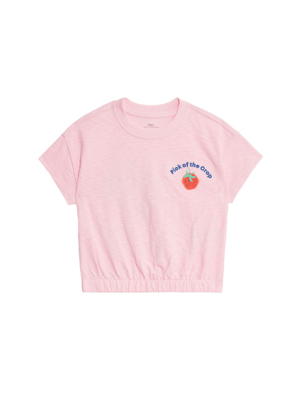 Marks & Spencer Тениска Tomato Marks & Spencer