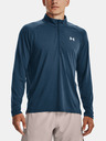 Under Armour Мъжка тениска Under Armour UA STREAKER HALF ZIP
