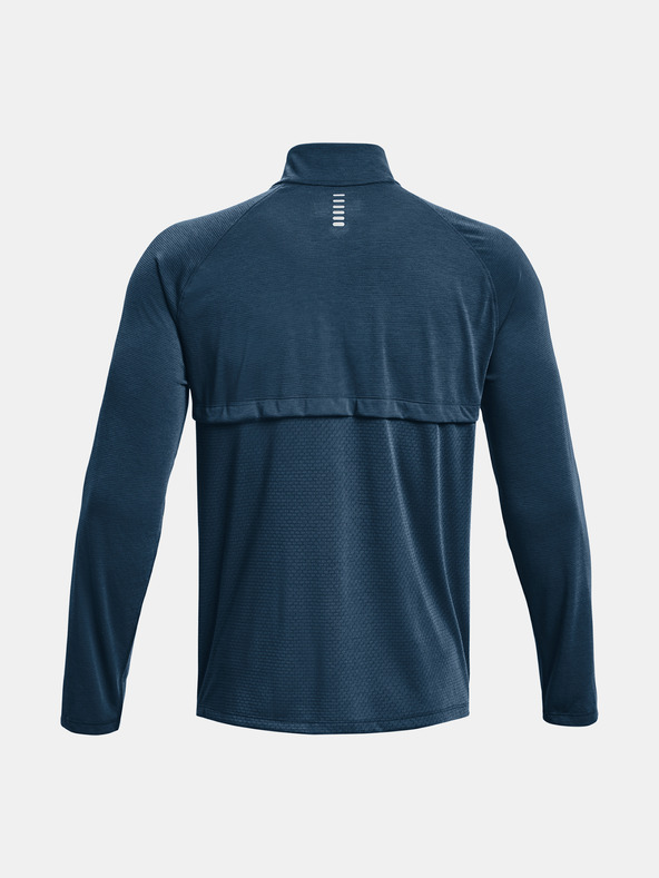 Under Armour Мъжка тениска Under Armour UA STREAKER HALF ZIP