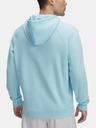 Under Armour Мъжки суичър Under Armour UA Rival Fleece Hoodie