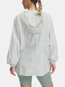 Under Armour Дамско яке Under Armour UA CINCH WAIST JKT