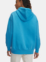 Under Armour Дамски суитшърт Under Armour UA Icon Fleece OS