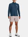 Under Armour Мъжка тениска Under Armour UA STREAKER HALF ZIP