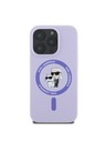 Karl Lagerfeld Karl Lagerfeld Течен Силиконов Karl and Choupette MagSafe Заден Калъф за iPhone 16 Pro Лилав