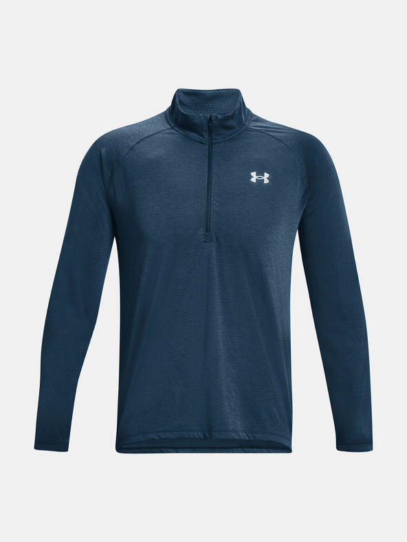 Under Armour Мъжка тениска Under Armour UA STREAKER HALF ZIP