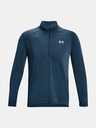 Under Armour Мъжка тениска Under Armour UA STREAKER HALF ZIP