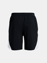 Under Armour Мъжки шорти Under Armour UA LAUNCH 7'' SHORT