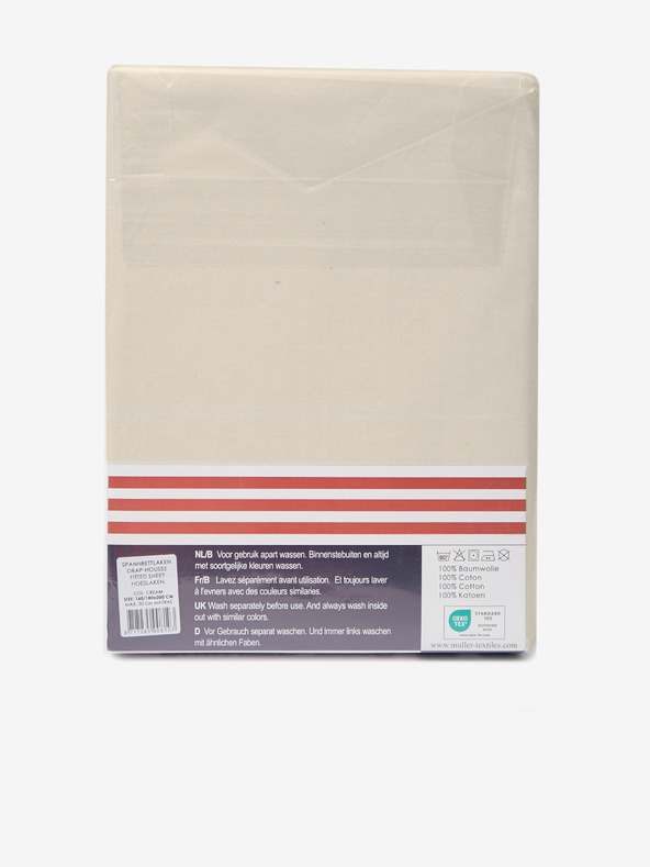 Good Morning 140 x 200 cm - Бежов чаршаф от еластично трико Good Morning