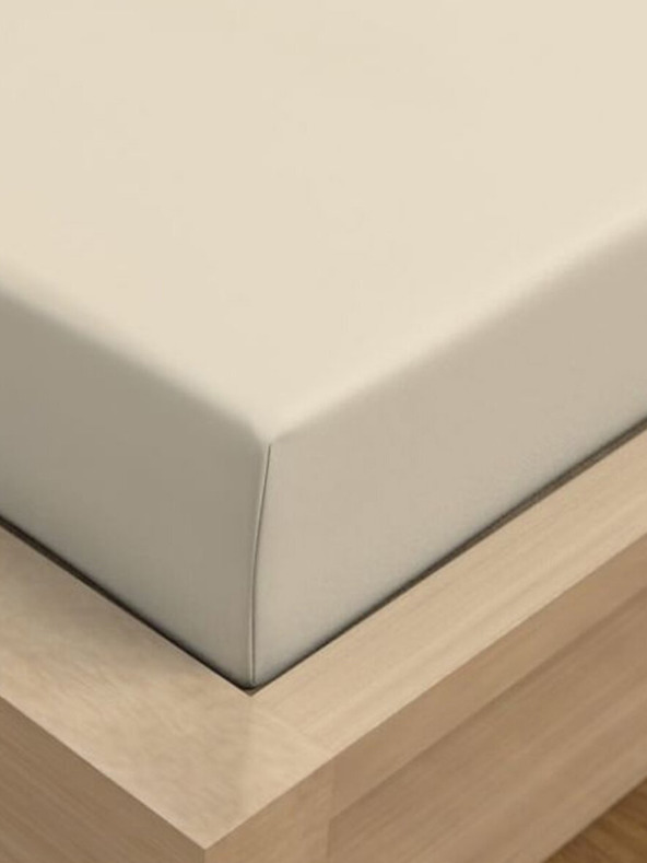 Kvalitex Сатенено чаршаф Luxury Collection 200x200см кремаво Kvalitex