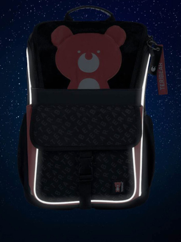 BAAGL  Черна ученическа чанта с цип Teribear Baagl