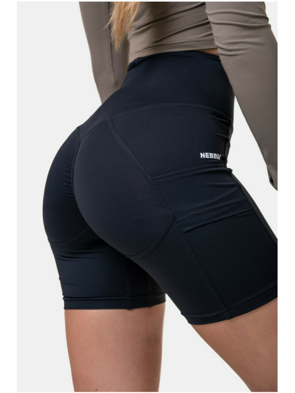 Nebbia Дамски шорти за колоездене Fit & Smart 575 Black XS,черен