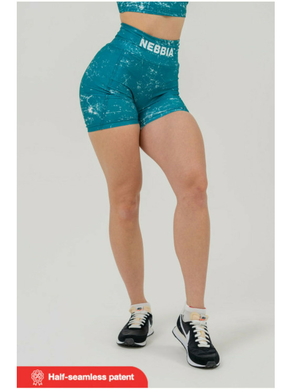 Nebbia Клин шорти с висока талия 5" HAMMIES 615 XS,green