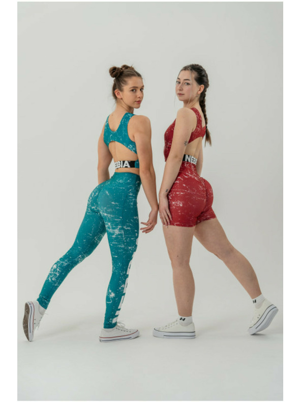 Nebbia Клин шорти с висока талия 5" HAMMIES 615 XS,green