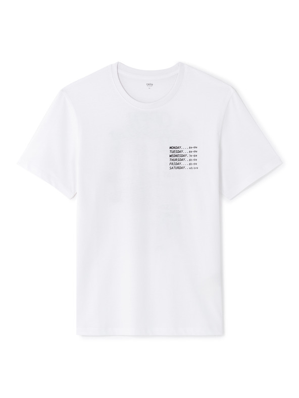 Celio Тениска Lecoffee Celio