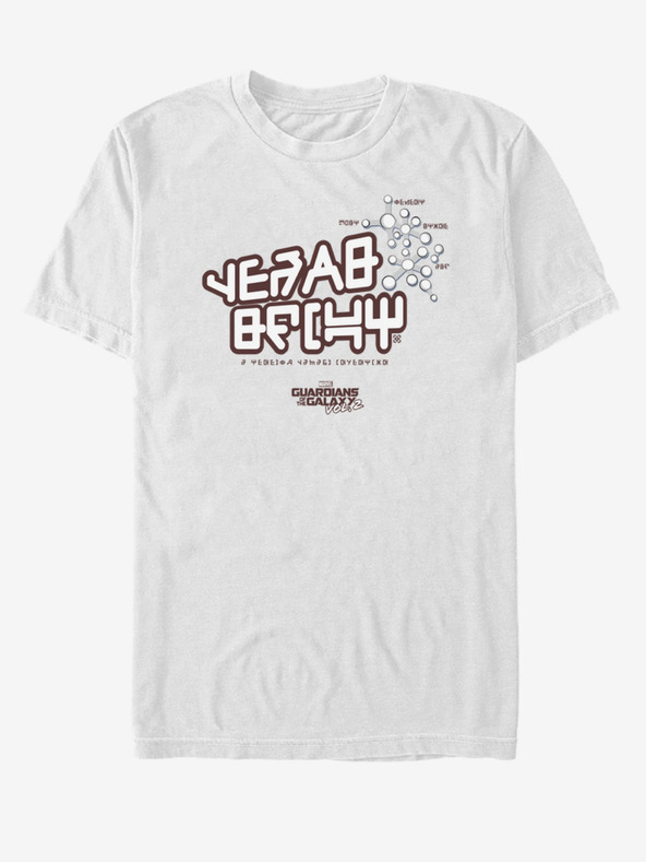 ZOOT.Fan Пазители на галактиката, том 2 ZOOT.FAN Marvel - мъжка тениска