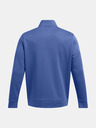 Under Armour Мъжки анцуг Under Armour UA Armour Fleece 1/4 Zip-BLU