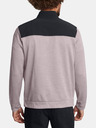 Under Armour Мъжки суитшърт Under Armour UA Drive Storm SF HZ