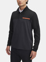Under Armour Мъжки суитшърт Under Armour UA T2G 1/4 Zip