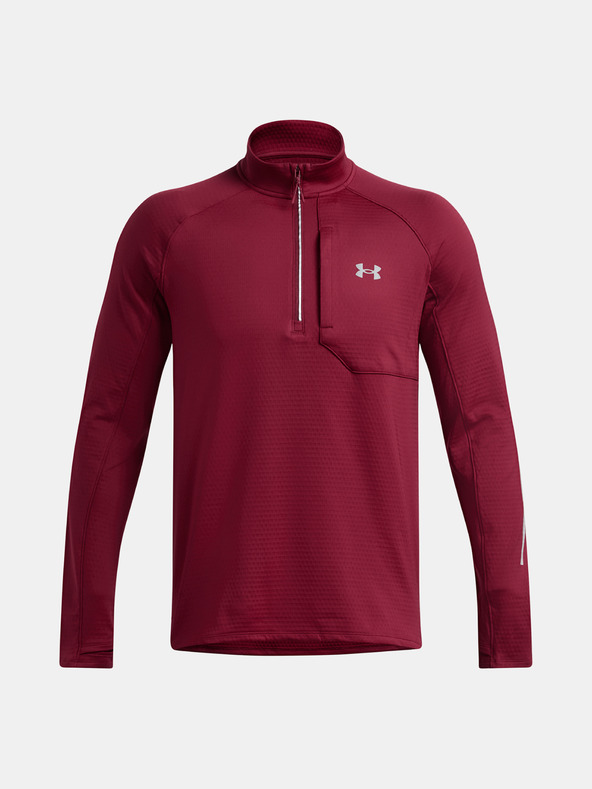 Under Armour Мъжки суитшърт Under Armour UA LAUNCH ELITE CW HALF ZIP