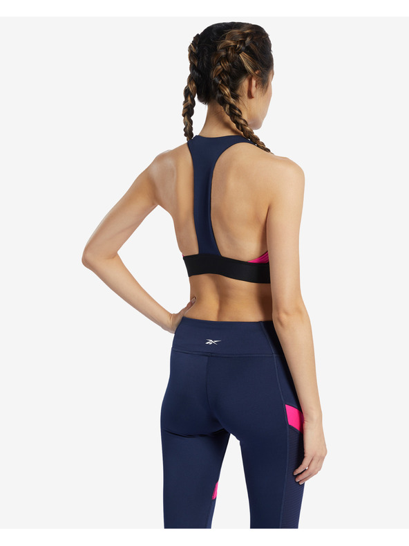 Reebok Спортен сутиен Workout Ready с ниско натоварване Reebok