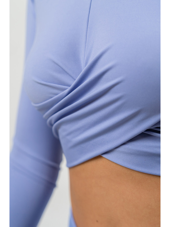 Nebbia Горнище с дълъг ръкав ELEVATED 468