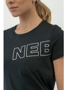 Nebbia FIT Activewear функционална тениска с къс ръкав 440 Nebbia