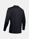 Under Armour Мъжка тениска Under Armour TAC Tech LS T