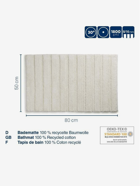 Kela Баня постелка Megan 80x50 см памук тера KELA