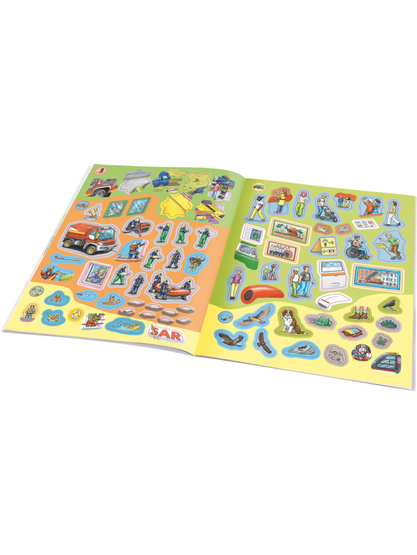 BAAGL  Моята първа книжка със стикери - СЪЗДАТЕЛНИ ПРЕВОЗНИ СРЕДСТВА