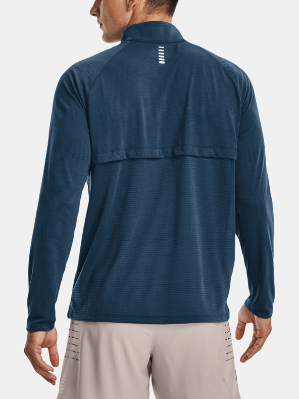 Under Armour Мъжка тениска Under Armour UA STREAKER HALF ZIP