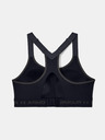 Under Armour Дамски сутиен Under Armour Armour High Crossback Bra