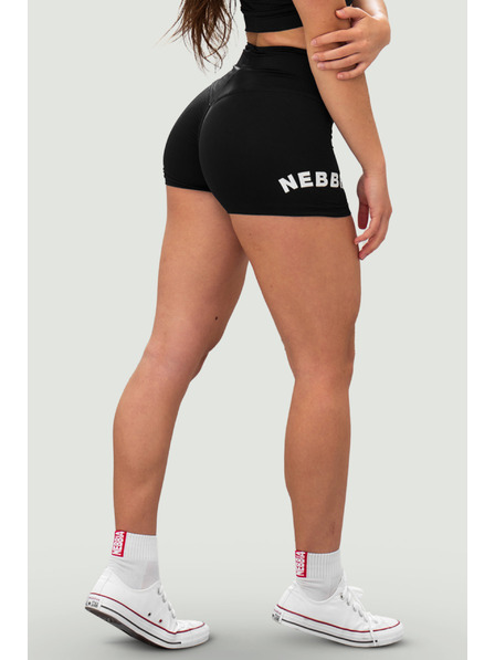 Nebbia Gym Hero Шорти
