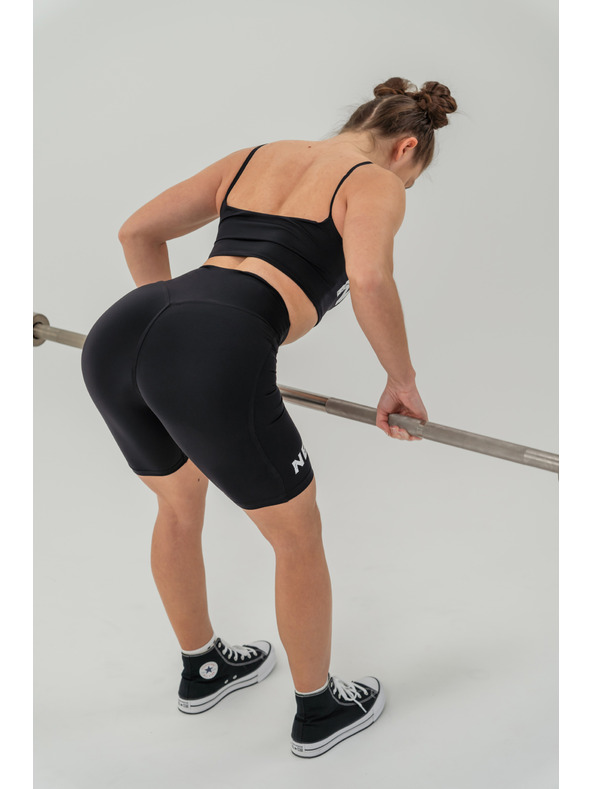 Nebbia Клин шорти с висока талия 9" SNATCHED 614 XS, черни