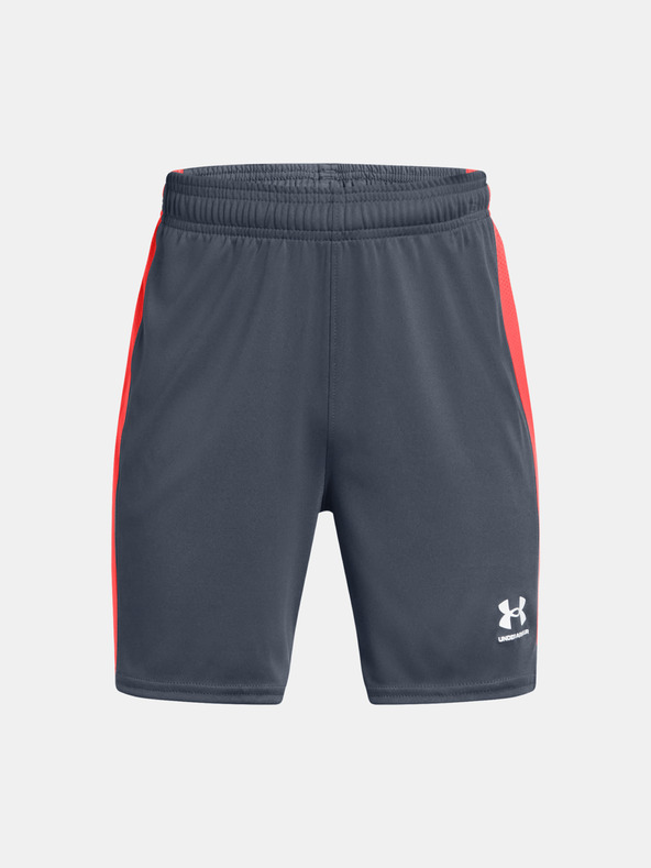 Under Armour Момчешки Under Armour UA B's Ch. Knit Short