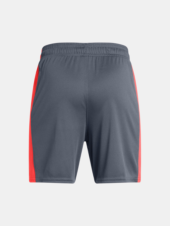 Under Armour Момчешки Under Armour UA B's Ch. Knit Short
