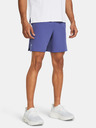 Under Armour Мъжки шорти Under Armour UA LAUNCH PRO 7'' SHORTS-PPL