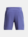 Under Armour Мъжки шорти Under Armour UA LAUNCH PRO 7'' SHORTS-PPL