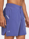 Under Armour Мъжки шорти Under Armour UA LAUNCH PRO 7'' SHORTS-PPL