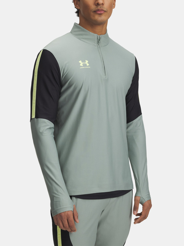 Under Armour Мъжки суитшърт Under Armour UA M's Ch. Pro 1/4 Zip
