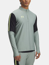 Under Armour Мъжки суитшърт Under Armour UA M's Ch. Pro 1/4 Zip