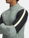 Under Armour Мъжки суитшърт Under Armour UA M's Ch. Pro 1/4 Zip