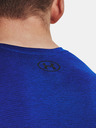 Under Armour Мъжка тениска Under Armour UA Tech Vent SS-BLU