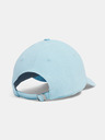 Under Armour Дамски анцуг Under Armour W Iso-chill Armourvent Cap Adj