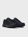 Under Armour Мъжки обувки Under Armour UA HOVR Infinite 4