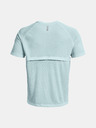 Under Armour Мъжка тениска Under Armour UA STREAKER TEE